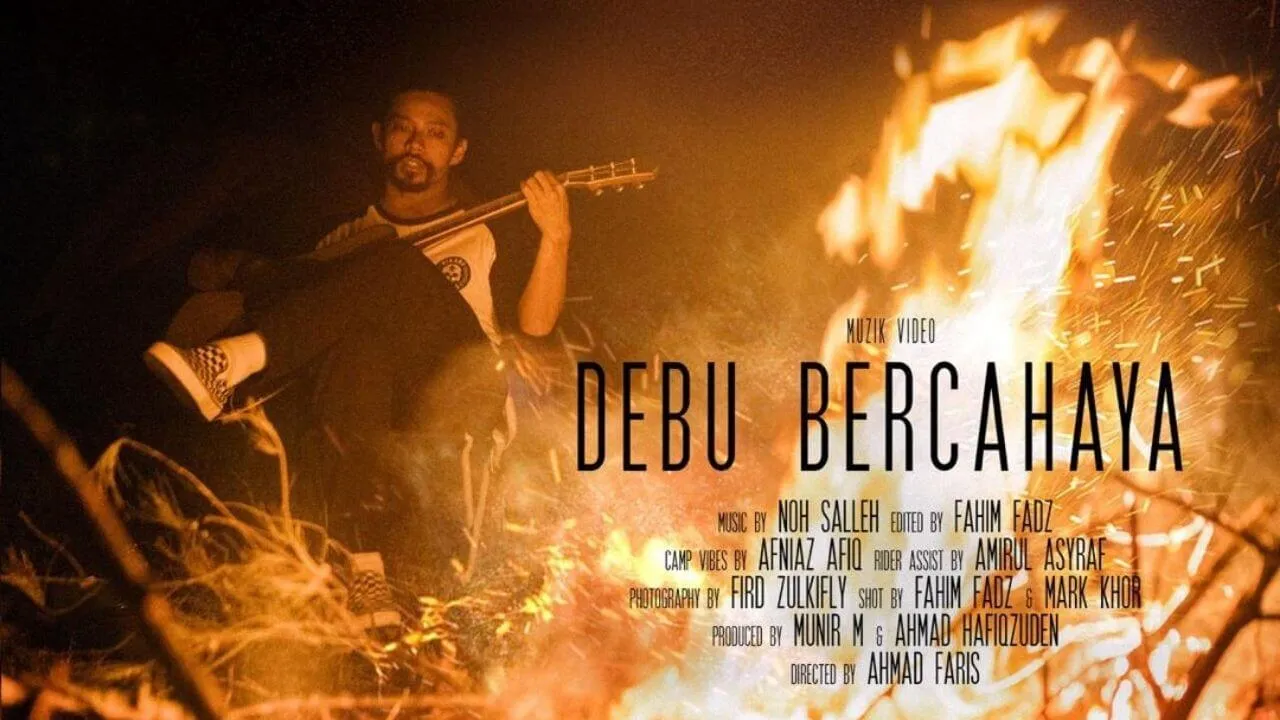 debubercahaya